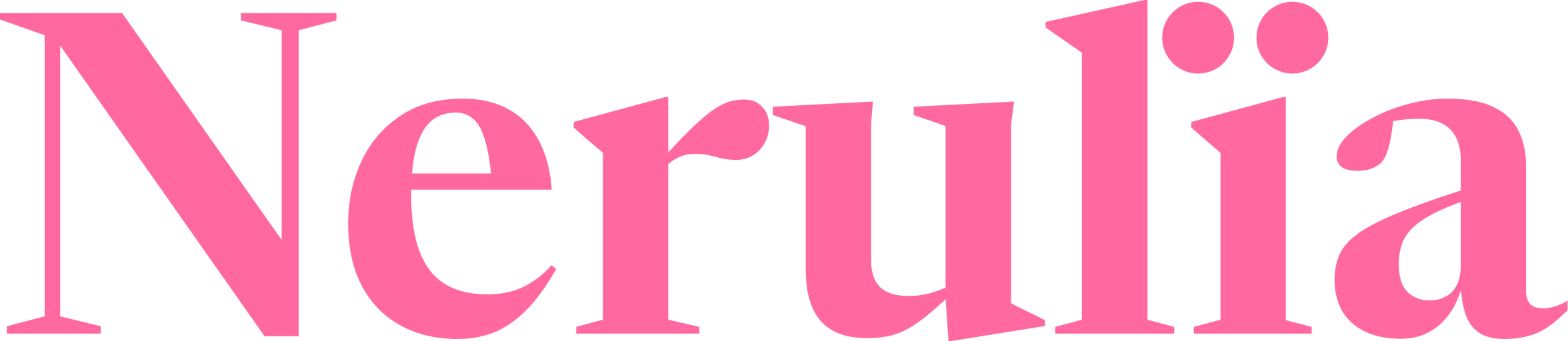 Nerulia